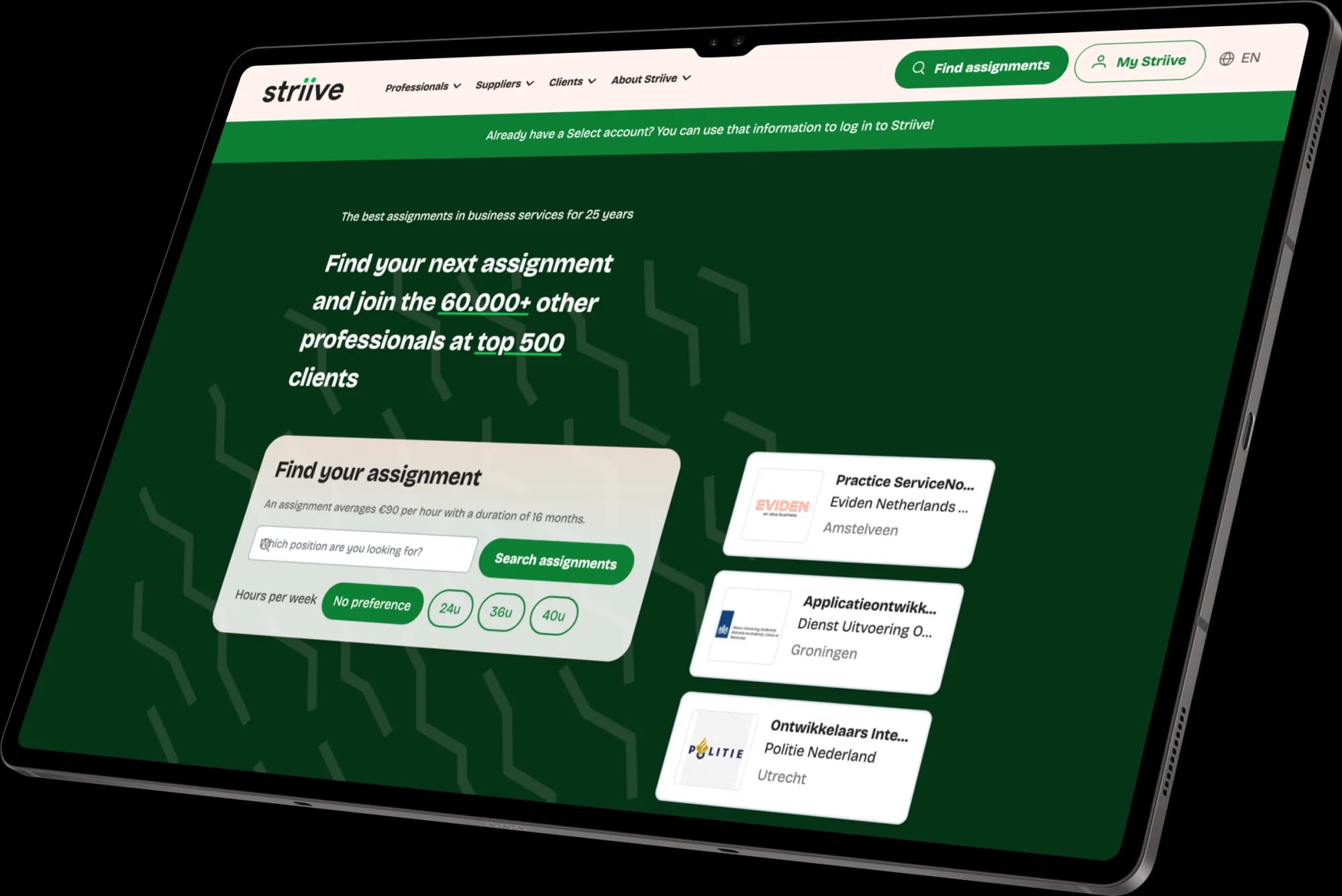 Striive website on a screen